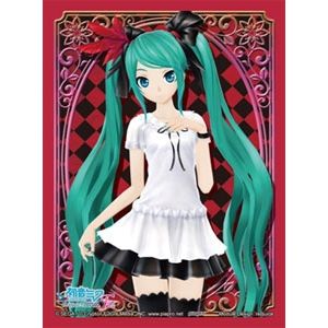 Image for Bushiroad Sleeve Collection HG Vol.673: Vocaloid Hatsune Miku -Project DIVA- f 2nd - Supreme (60-Pack) - Card Sleeves