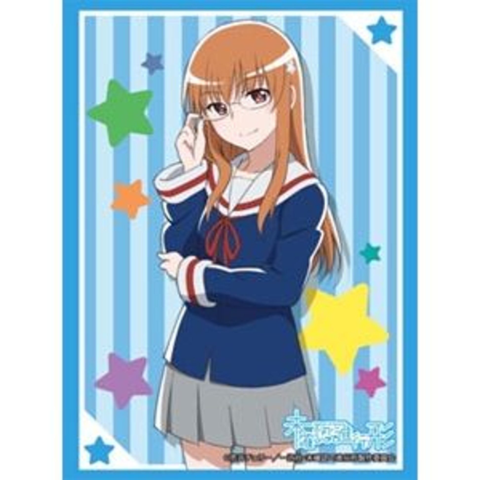Image for Bushiroad Sleeve Collection HG Vol.675: Engaged to the Unidentified - Benio Yonomori (60-Pack) - Card Sleeves