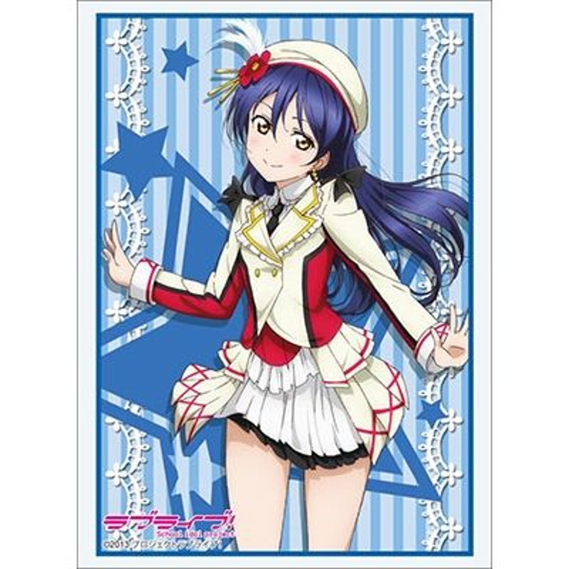 Image for Bushiroad Sleeve Collection HG Vol.679: Love Live! - Umi Sonoda (60-Pack) - Card Sleeves