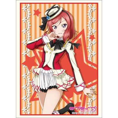 Image for Bushiroad Sleeve Collection HG Vol.680: Love Live! - Maki Nishikino (60-Pack) - Card Sleeves