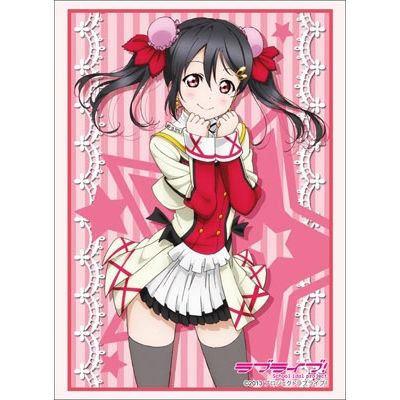 Image for Bushiroad Sleeve Collection HG Vol.683: Love Live! - Nico Yazawa (60-Pack) - Card Sleeves