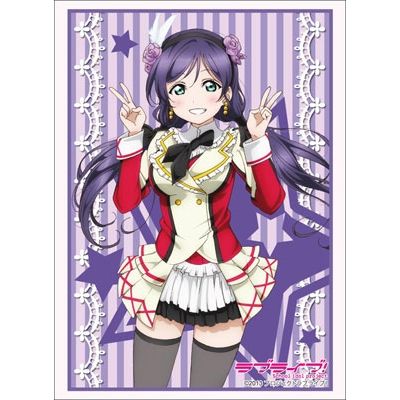 Image for Bushiroad Sleeve Collection HG Vol.684: Love Live! - Nozomi Tojo (60-Pack) - Card Sleeves