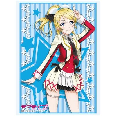 Image for Bushiroad Sleeve Collection HG Vol.685: Love Live! - Eli Ayase (60-Pack) - Card Sleeves