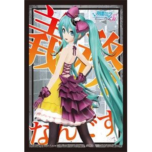 Image for Bushiroad Sleeve Collection HG Vol.686: Vocaloid Hatsune Miku -Project DIVA- f - Hatsune Miku Siren (60-Pack) - Card Sleeves