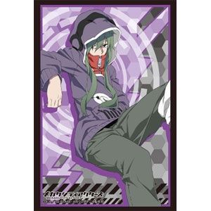 Image for Bushiroad Sleeve Collection HG Vol.688: Mekakucity Actors - Kido (60-Pack) - Card Sleeves