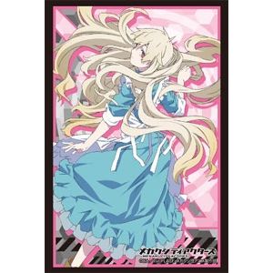 Image for Bushiroad Sleeve Collection HG Vol.691: Mekakucity Actors - Marry (60-Pack) - Card Sleeves