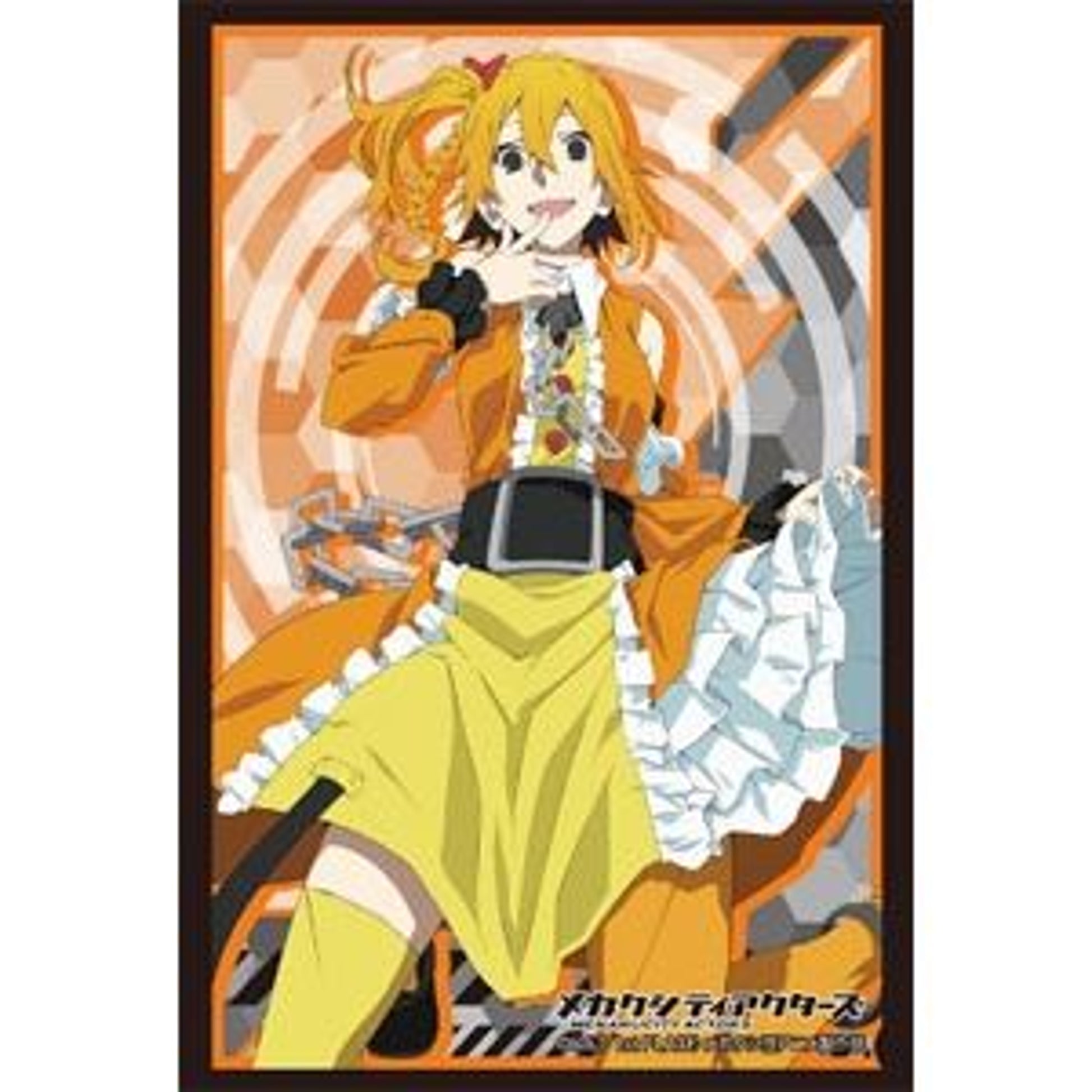 Image for Bushiroad Sleeve Collection HG Vol.692: Mekakucity Actors - Momo (60-Pack) - Card Sleeves