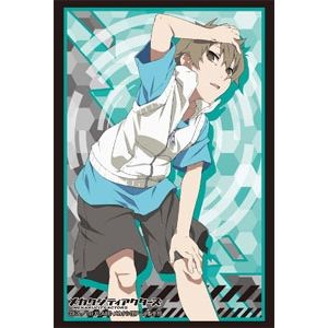 Image for Bushiroad Sleeve Collection HG Vol.695: Mekakucity Actors - Hibiya (60-Pack) - Card Sleeves