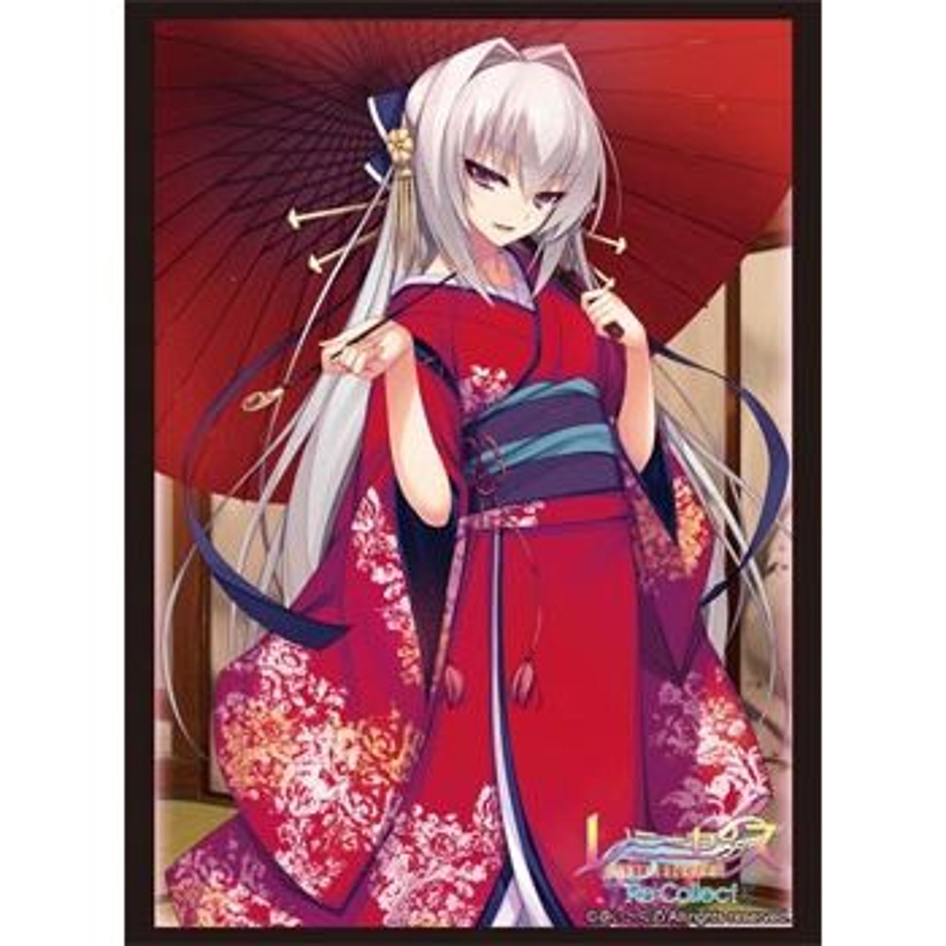 Image for Bushiroad Sleeve Collection HG Vol.698: Reminiscence Re:Collect - Suzuka Daizenji (60-Pack) - Card Sleeves