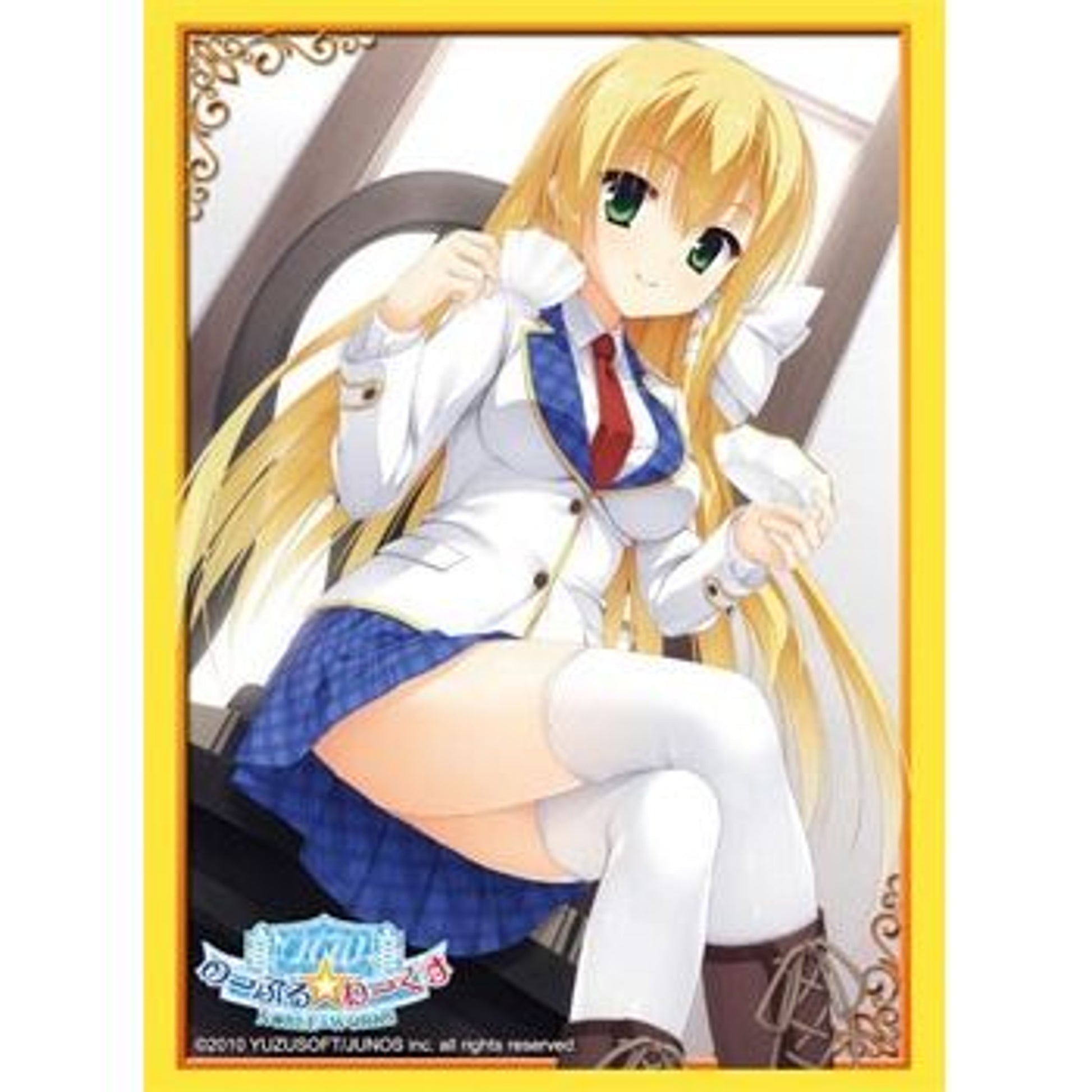 Image for Bushiroad Sleeve Collection HG Vol.700: Noble Works - Akari Kanemoto (60-Pack) - Card Sleeves