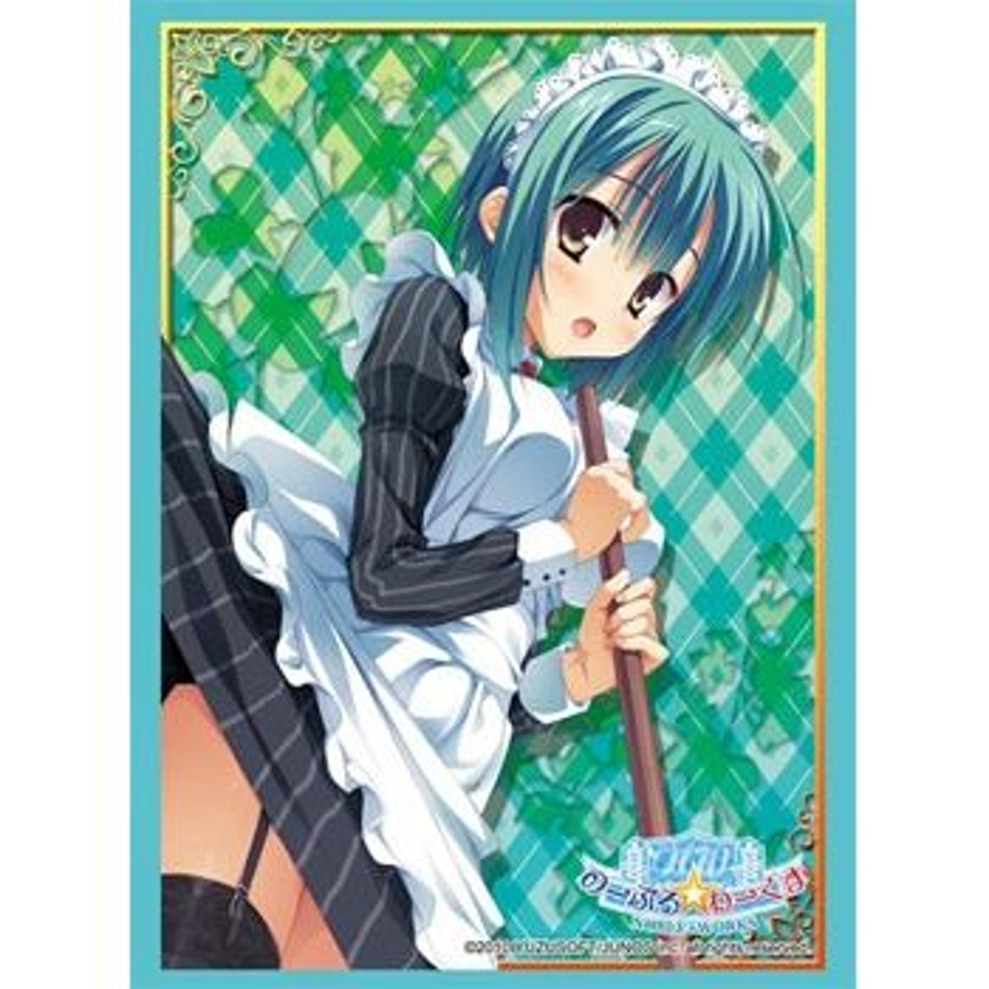 Image for Bushiroad Sleeve Collection HG Vol.701: Noble Works - Sena Tsukiyama (60-Pack) - Card Sleeves