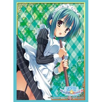 Image for Bushiroad Sleeve Collection HG Vol.701: Noble Works - Sena Tsukiyama (60-Pack) - Card Sleeves
