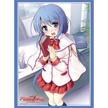 Image for Bushiroad Sleeve Collection HG Vol.703: Daitoshokan no Hitsujikai -Dreaming Sheep- - Aoi Takigawa (60-Pack) - Card Sleeves