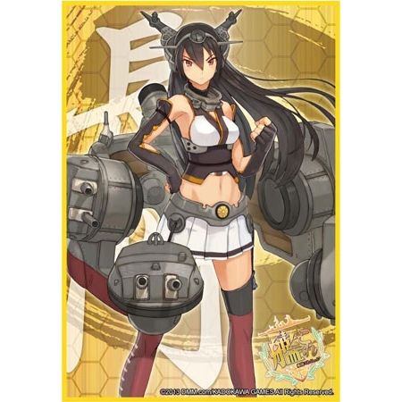 Image for Bushiroad Sleeve Collection HG Vol.706: KanColle - Nagato (60-Pack) - Card Sleeves