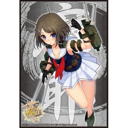 Image for Bushiroad Sleeve Collection HG Vol.707: KanColle - Maya (60-Pack) - Card Sleeves