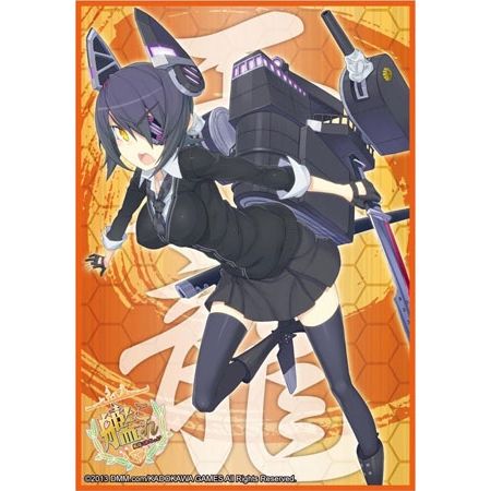 Image for Bushiroad Sleeve Collection HG Vol.708: KanColle - Tenryu (60-Pack) - Card Sleeves