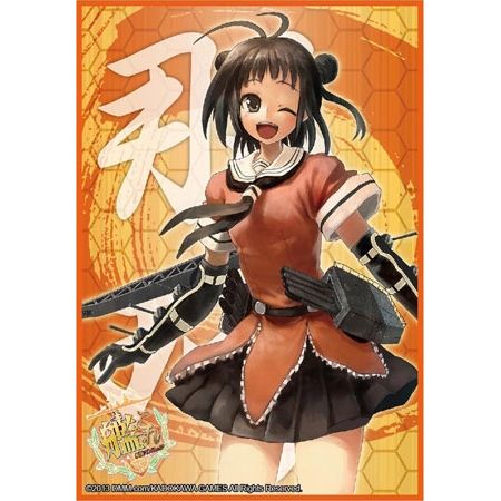 Image for Bushiroad Sleeve Collection HG Vol.709: KanColle - Naka (60-Pack) - Card Sleeves