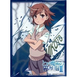 Image for Bushiroad Sleeve Collection HG Vol.71: Toaru Majutsu no Index - Mikoto Misaka (60-Pack) - Card Sleeves