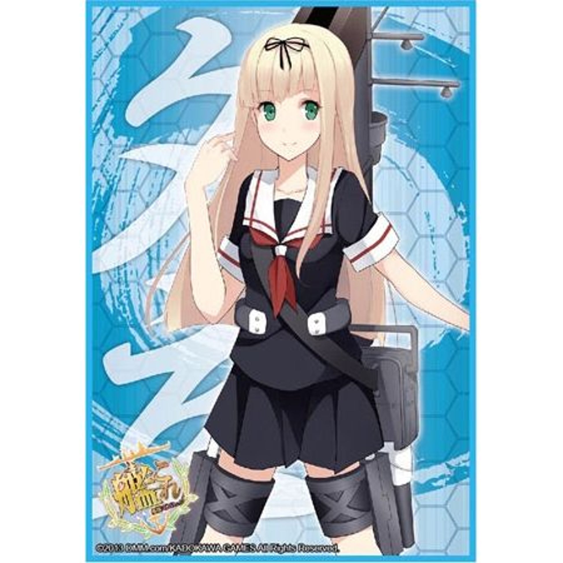 Image for Bushiroad Sleeve Collection HG Vol.710: KanColle - Yudachi (60-Pack) - Card Sleeves