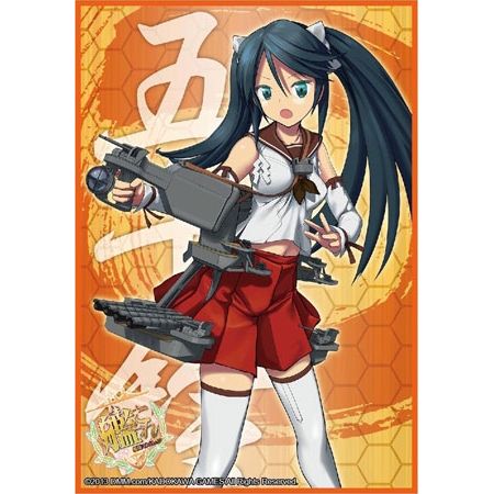 Image for Bushiroad Sleeve Collection HG Vol.714: KanColle - Isuzu (60-Pack) - Card Sleeves