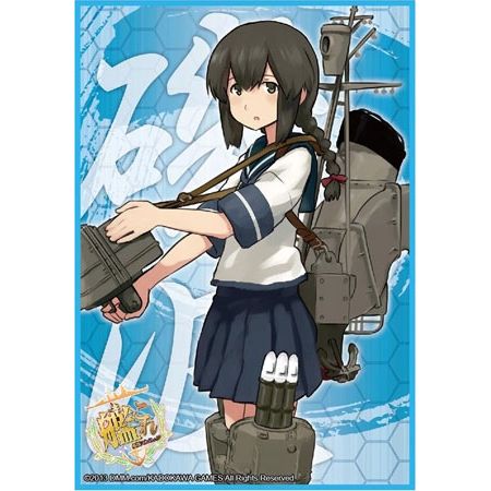 Image for Bushiroad Sleeve Collection HG Vol.715: KanColle - Isonami (60-Pack) - Card Sleeves