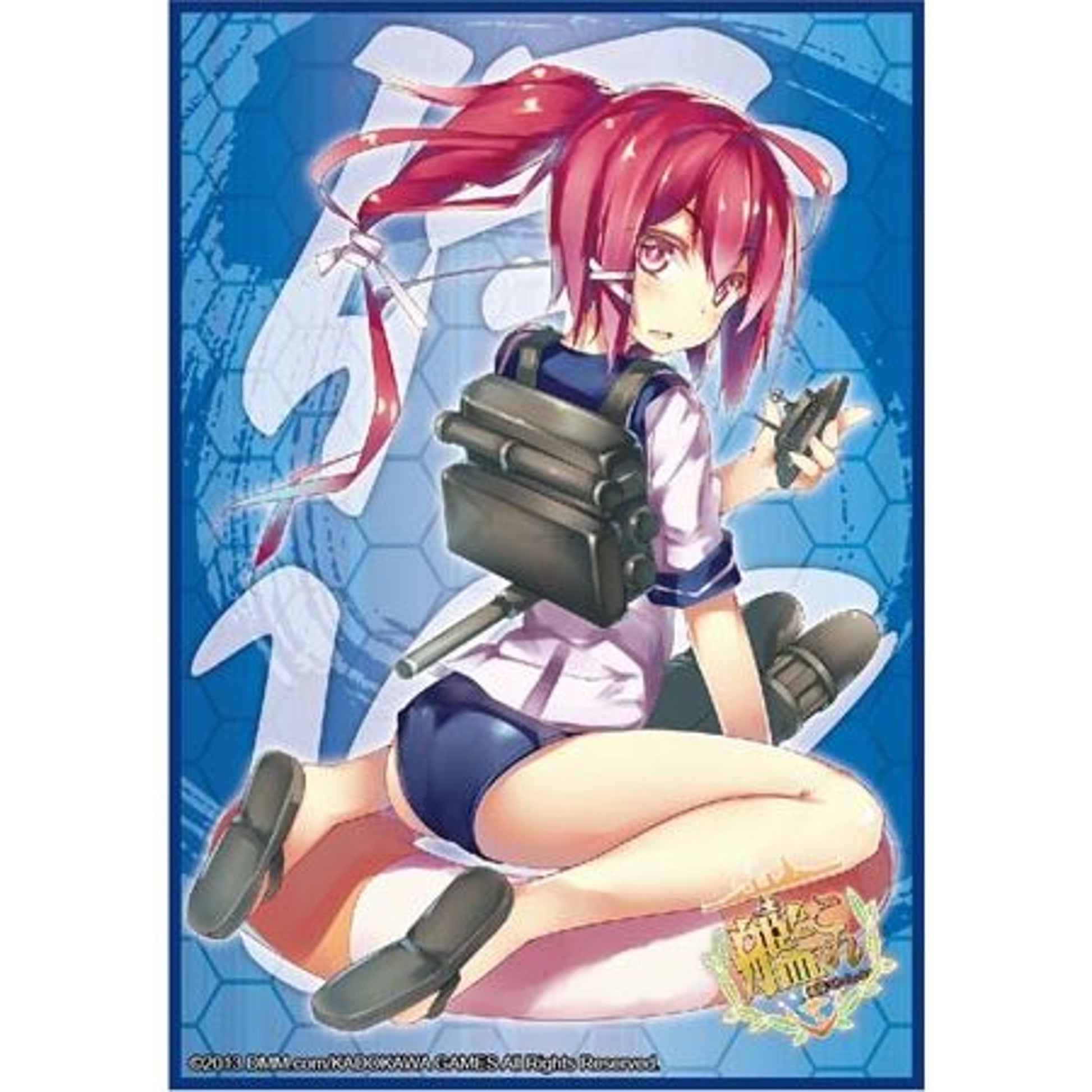 Image for Bushiroad Sleeve Collection HG Vol.717: KanColle - I-168 (60-Pack) - Card Sleeves