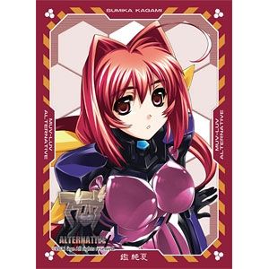 Image for Bushiroad Sleeve Collection HG Vol.72: Muv-Luv Alternative - Sumika Kagami (60-Pack) - Card Sleeves
