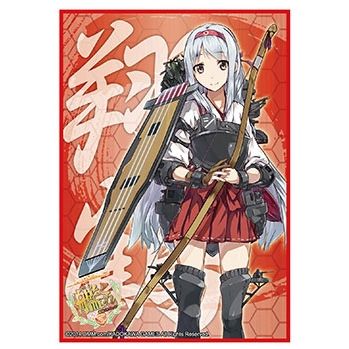 Image for Bushiroad Sleeve Collection HG Vol.724: KanColle - Shokaku (60-Pack) - Card Sleeves
