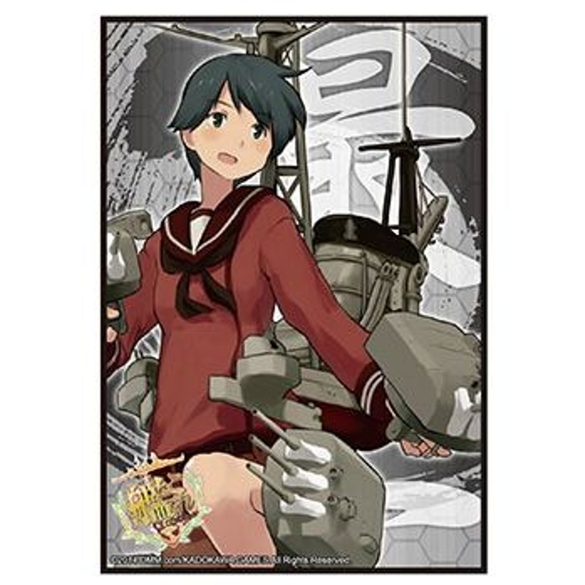 Image for Bushiroad Sleeve Collection HG Vol.725: KanColle - Mogami (60-Pack) - Card Sleeves
