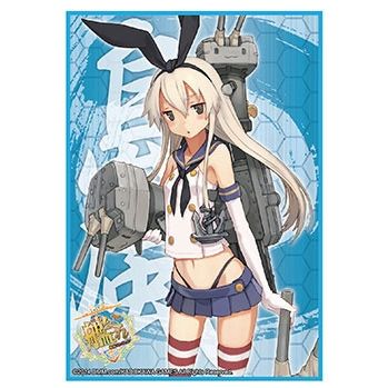 Image for Bushiroad Sleeve Collection HG Vol.728: KanColle - Shimakaze (60-Pack) - Card Sleeves