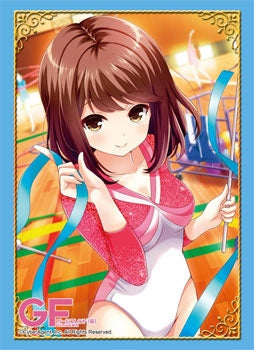 Image for Bushiroad Sleeve Collection HG Vol.731: Girl Friend BETA - Kokomi Shiina (60-Pack) - Card Sleeves