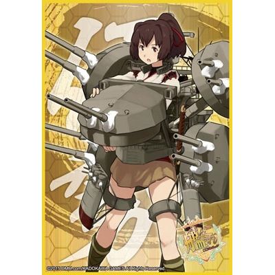 Image for Bushiroad Sleeve Collection HG Vol.736: KanColle - Ise (60-Pack) - Card Sleeves