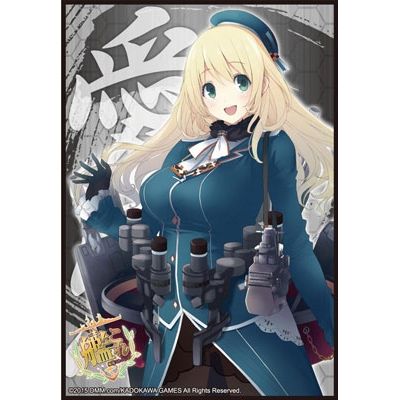 Image for Bushiroad Sleeve Collection HG Vol.737: KanColle - Atago (60-Pack) - Card Sleeves