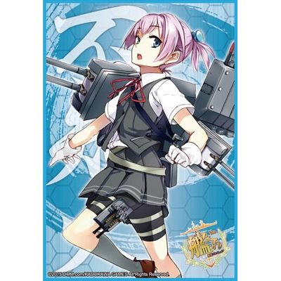 Image for Bushiroad Sleeve Collection HG Vol.741: KanColle - Shiranui (60-Pack) - Card Sleeves