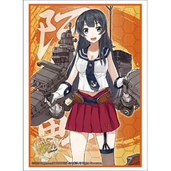 Image for Bushiroad Sleeve Collection HG Vol.744: KanColle - Agano (60-Pack) - Card Sleeves