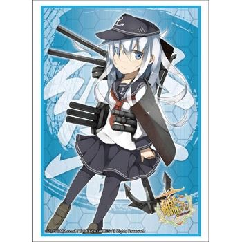 Image for Bushiroad Sleeve Collection HG Vol.745: KanColle - Hibiki (60-Pack) - Card Sleeves