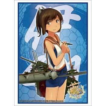 Image for Bushiroad Sleeve Collection HG Vol.747: KanColle - I-401 (60-Pack) - Card Sleeves