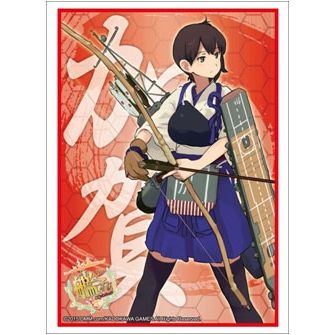 Image for Bushiroad Sleeve Collection HG Vol.748: KanColle - Kaga (60-Pack) - Card Sleeves