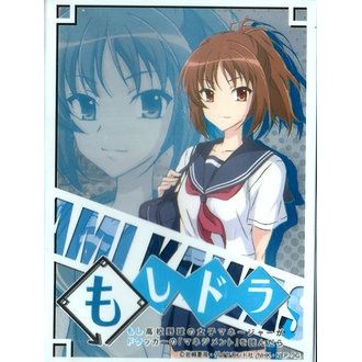 Image for Bushiroad Sleeve Collection HG Vol.75: Moshidora (60-Pack) - Card Sleeves