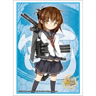 Image for Bushiroad Sleeve Collection HG Vol.753: KanColle - Inazuma (60-Pack) - Card Sleeves
