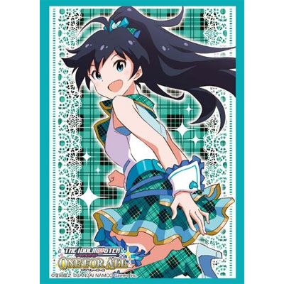 Image for Bushiroad Sleeve Collection HG Vol.761: The IDOLM@STER One For All - Hibiki Ganaha (60-Pack) - Card Sleeves