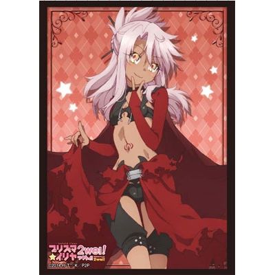 Image for Bushiroad Sleeve Collection HG Vol.764: Fate/keleid liner 2wei! - Kuro (60-Pack) - Card Sleeves
