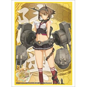 Image for Bushiroad Sleeve Collection HG Vol.770: KanColle - Mutsu (60-Pack) - Card Sleeves