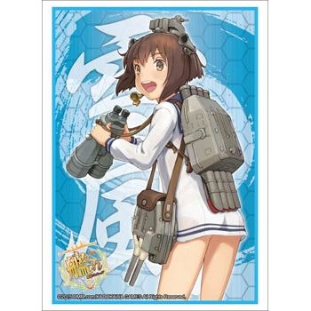 Image for Bushiroad Sleeve Collection HG Vol.774: KanColle - Yukikaze (60-Pack) - Card Sleeves