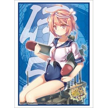Image for Bushiroad Sleeve Collection HG Vol.775: KanColle - I-58 (60-Pack) - Card Sleeves