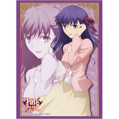 Image for Bushiroad Sleeve Collection HG Vol.780: Fate/stay night [Unlimited Blade Works] - Sakura Matou (60-Pack) - Card Sleeves