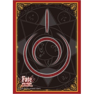 Image for Bushiroad Sleeve Collection HG Vol.781: Fate/stay night [Unlimited Blade Works] - Rin's Reigu (60-Pack) - Card Sleeves