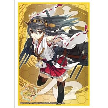 Image for Bushiroad Sleeve Collection HG Vol.784: KanColle - Haruna (60-Pack) - Card Sleeves