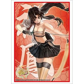 Image for Bushiroad Sleeve Collection HG Vol.785: KanColle - Shoho (60-Pack) - Card Sleeves