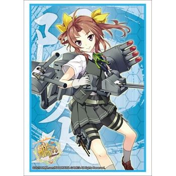 Image for Bushiroad Sleeve Collection HG Vol.787: KanColle - Kagero (60-Pack) - Card Sleeves